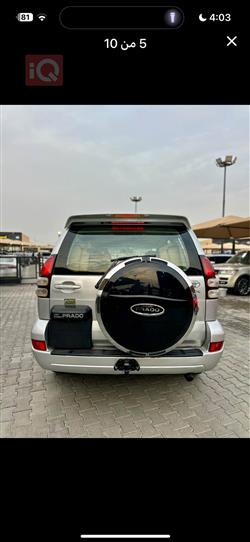 تويوتا لاندكروزر برادو